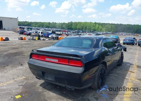 2014 Dodge Challenger Sxt z USA, uszkodzony, nr VIN 2C3CDYAG0EH111053